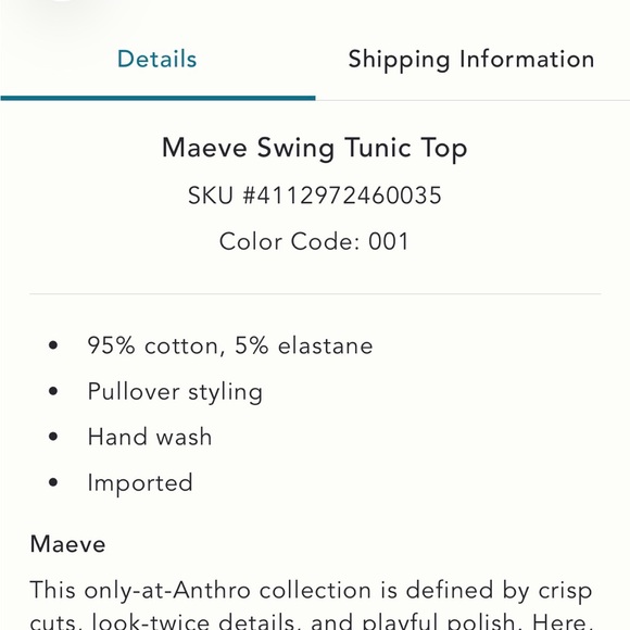 Maeve Anthropologie Black Flared Tank Top - Picture 4 of 5